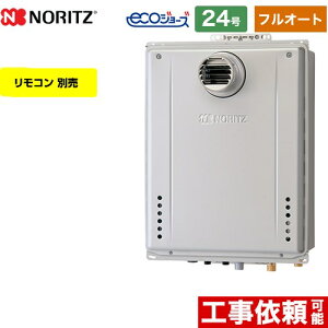 ytI[gz [GT-C2472AW-T-BL-LPG-20A] PSݒu` m[c KX tI[g X^_[h 24 ڑF20A GRW[Y RAGT Rʔ yzyvpKXz