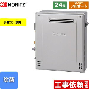 ytI[gz [GT-C2472PAR-BL-LPG-20A] Ou` m[c KX v~A tI[g 24 ڑF20A GRW[Y RAGT Rʔ yzyvpKXz
