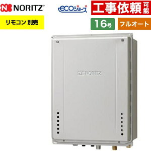 [GT-CP1672AW-TB-1-BL-13A-15A] PS��������r�C�����ݒu�` �m�[���c �K�X������ �t���I�[�g �X�^���_�[�h 16�� �ڑ����a�F15A �G�R�W���[�Y ���R�AGT �����R���ʔ� �y���������z�y�s�s�K�X�z