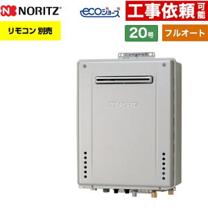 [GT-CP2072AW-PS-1-BL-LPG-20A] PSWݒu` m[c KX tI[g X^_[h 20 ڑaF20A GRW[Y RAGT Rʔ yzyvpKXz