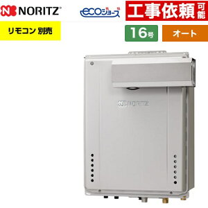 [GT-CV1672SAW-L-1-BL-LPG-15A] PSAR[uݒu` m[c KX I[g Vv 16 ڑaF15A GRW[Y RAGT Rʔ yzyvpKXz