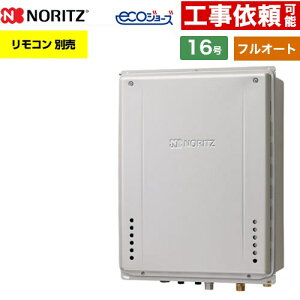[GT-CV1672AW-TB-1-BL-LPG-15A] PSrCݒu` m[c KX tI[g X^_[h 16 ڑaF15A GRW[Y RAGT Rʔ yzyvpKXz