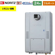 【フルオート】 [GTH-C2470AW3H-T-BL-13A-20A] PS扉内設置形（超高層耐風仕様） ノーリツ ガス給湯器 フ…