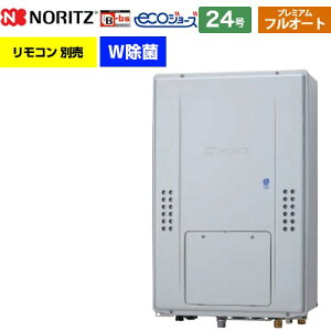 �y�t���I�[�g�z [GTH-C2470PWAW3H-TB-BL-13A-20A] PS��������r�C�����` �m�[���c �K�X������ �t���I�[�g �v���~�A�� W���� 24�� �����ڑ��F20A �G�R�W���[�Y ���R�AGTH �����R���ʔ� �y���������z�y�s�s