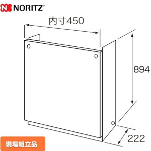 [H67-K900-S] zǃJo[ m[c KX핔 iR[hF0708173 TCYFW450×D222×H894mm Ή@FGT-C72P(W)AWAGT-C(P/V)72(S)AW/L/T vVXVo[ yz