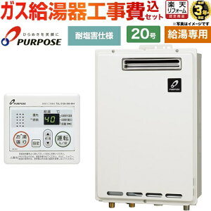 yHZbgii{{Hjz [GS-2002W-1-13A{MC-201] OǊ|`EPSWݒup p[pX KX p 20 䏊Rt yyVtH[F菤izyssKXz