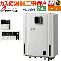 楽天市場】gx h2402awの通販