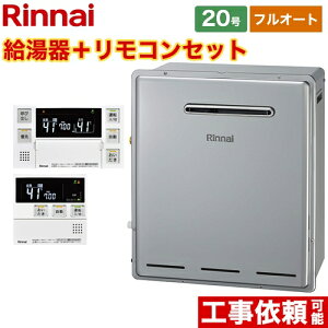 [RUF-E2008AG-B-13A+MBC-240V-A] Ou^ iC KX RUF-EV[Y 20 tI[g ڑaF20A Rt ytI[gz yzyssKXz