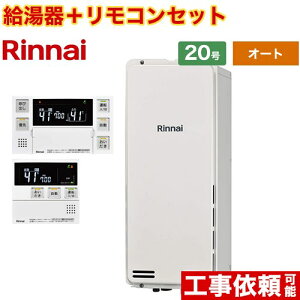 [RUF-SA2005SAB-A-13A+MBC-240V-A] PSrC^ iC KX I[g 20 ڑaF20A ]^ {CXRt yzyssKXz