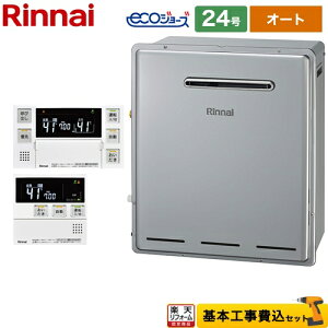 yyVtH[F菤izyHZbgii{{Hjz [RUF-E2405SAG(B)LPG+MBC-240V-A] Ou^ iC KX RUF-EV[Y 24 Rt yI[gz yvpKXz