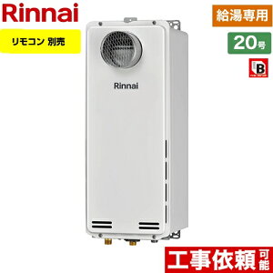 [RUX-SA2006T-L-13A] PSݒu^/PSOrC^ rC^Cv iC KX KXp@ 20 ڑaF20A Rʔ ypz yzyssKXz