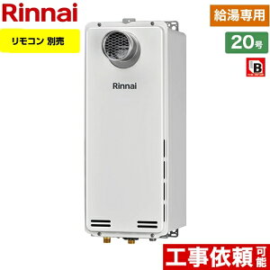 [RUX-SA2006T-LPG] PSݒu^/PSOrC^ rCs^Cv iC KX KXp@ 20 ڑaF20A Rʔ ypz yzyvpKXz