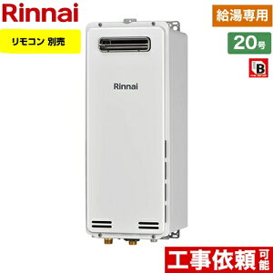 [RUX-SA2006W-13A] OǊ|EPSݒu^ iC KX KXp@ 20 ڑaF20A Rʔ ypz yzyssKXz