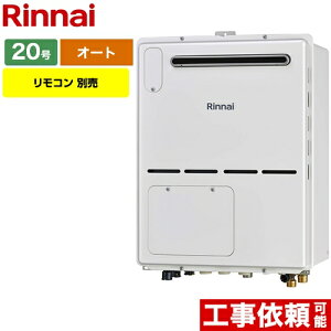 HΉ\ [RVD-A2000SAW2-3-B-LPG] iC KX KXg[pM@ 20 OǊ|EPSݒu^ I[g Rʔ yI[gz yzyvpKXz
