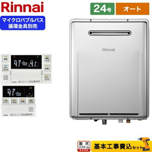 yHZbgii{{Hjz [RUF-ME2406SAW-A-LPG+MBC-MB240VC-A] OǊ|`PSݒus iC KX }CNouoXjbg^ 24 Rt zʔ yyV