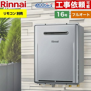 �y�t���I�[�g�z [RUF-E1616AW-A-13A] br���O�Ǌ|�^��PS�ݒu�s�� �����i�C �K�X������ �t���I�[�g 16�� �����ڑ��F15A �G�R�W���[�Y �����R���ʔ� �y���������z�y�s�s�K�X�z�i RUF-E161EAW-13A �̐�ヂ�f