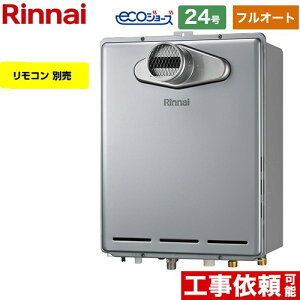 [RUF-E240EAT-LPG] PSݒu^/PSOrC^ iC KX tI[g 24 ڑF20A GRW[Y Rʔ yzyvpKXz