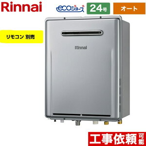 [RUF-E240ESAW-13A] OǊ|^PSݒus iC KX I[g 24 ڑF20A GRW[Y Rʔ yzyssKXz