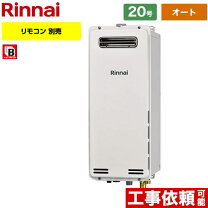 楽天市場】ruf－205saw リモコンの通販