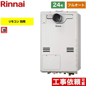 ytI[gz [RUFH-A2400AT2-3-A-LPG] PSݒu^/PSOrC^iwϕdlj iC KX tI[g 24 ڑaF20A ]^ Rʔ yzyvpKXz