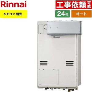 [RUFH-A2400SAA2-6-A-LPG] AR[uݒu^ iC KX I[g 24 ڑaF20A ]^ Rʔ yzyvpKXz