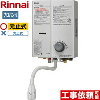 楽天市場】rus－v51yt(wh)の通販