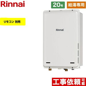 ypz [RUX-A2016B-A-E-LPG] PSrC^ iC KX p 20 ڑaF15A ]^ Rʔ yzyvpKXz