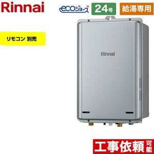 ypz [RUX-E2406B-A-LPG] PSrC^ iC KX p 24 ڑaF20A GRW[Y Rʔ yzyvpKXz