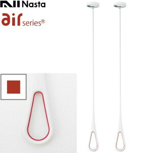 [KS-NRP020-MM-WR] AirHoop GAt[v iX^ jbg Vt^Cv MTCY2{Zbg ω׏d8kgi1{j zCg×bh yzi̎tH͂󂯂ł܂