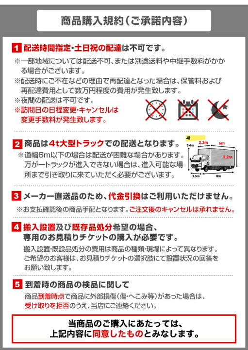 楽天市場】[MGRX-126F-LPG] パワークック ガスレンジ マルゼン 業務用 