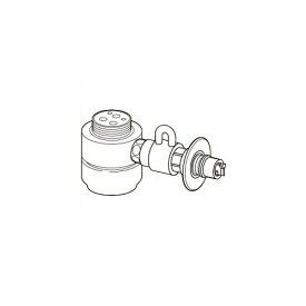 [CB-SKH6] パナソニック 分岐水栓 KVK製シングルレバー水栓KM5011シリーズに対応。 【送料無料】