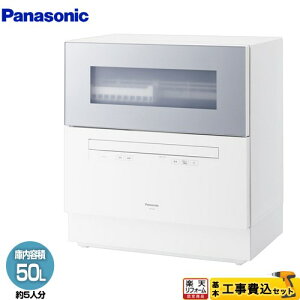 yHZbgii{{Hjz [NP-TH5-S] M[^Cv pi\jbN ^H􂢊@ H􂢊@ eʁFH_40_ 5lp CgVo[ yyVtH[F菤i