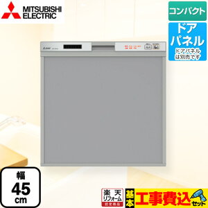 yyVtH[F菤izyHZbgii{{Hjz [EW-45R2S] XfUC OH H􂢊@ hApl^ RpNg^Cv@5l(40_) Vo[