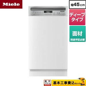 yyVtH[F菤izyHZbgii{{Hjz [G-5844-SCI-S] hAގtp^CviSCij ~[ COH􂢊@ hAʍތ^ fB[v^Cv XeXX`[ 