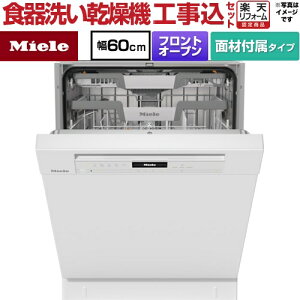 yHZbgii{{Hjz [G-7604-C-SCU-BW] WhA^Cv ~[ COH􂢊@ hAʍތ^@tgI[v fB[v^Cv uAgzCg hAޕt 