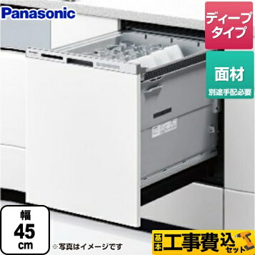 楽天市場】【在庫あり・無料3年保証】[RSW-601CA-SV] RSW-601CA 