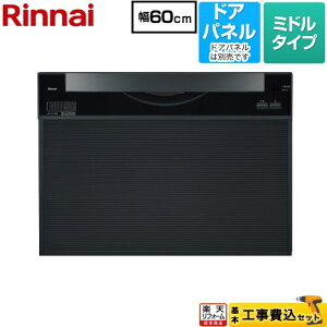 yHZbgii{{Hjz [RKW-601CA] Ch^Cv iC H􂢊@ hApl^Cv ~hiW^j ubN yyVtH[F菤iz