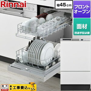 yHZbgii{{Hjz [RKW-F403CM4-SV] RKWV[Y iC H􂢊@ hAʍރ^Cv fB[v^Cv Vo[ yyVtH[F菤iz