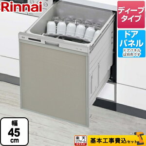 yyVtH[F菤izyHZbgii{{Hjz[RSW-SD401AE-SV] iC H􂢊@ rgC ăJS^Cv X^_[h XChI[v^Cv σpl