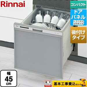 yyVtH[F菤izyHZbgii{{Hjz [RSWA-C402CA-SV] RSWA-C402CAV[Y@VNt^Cv iC H􂢊@ hApl^Cv ~h^Cvi^j 