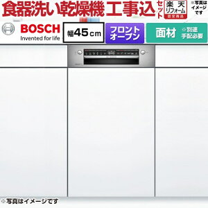 yHZbgii{{Hjz [SPI4HMS016] X^_[hV[Y {bV COH􂢊@ hAʍ fB[v^Cv yyVtH[F菤izy[J[izyzn