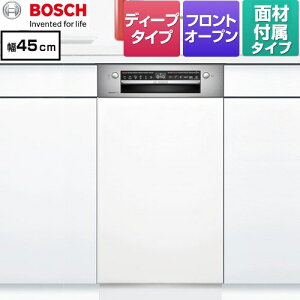 [SPI4HMS016-WH] X^_[hV[Y {bV COH􂢊@ hAʍޕt fB[v eʁF8l@62_ 45cm }bgzCg phAʍޕt yzy[J[iz