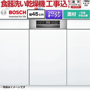 yHZbgii{{Hjz [SPI6ZMS016] [ICgV[Y {bV COH􂢊@ hAʍ fB[v^Cv yyVtH[F菤izy[J[izyzn