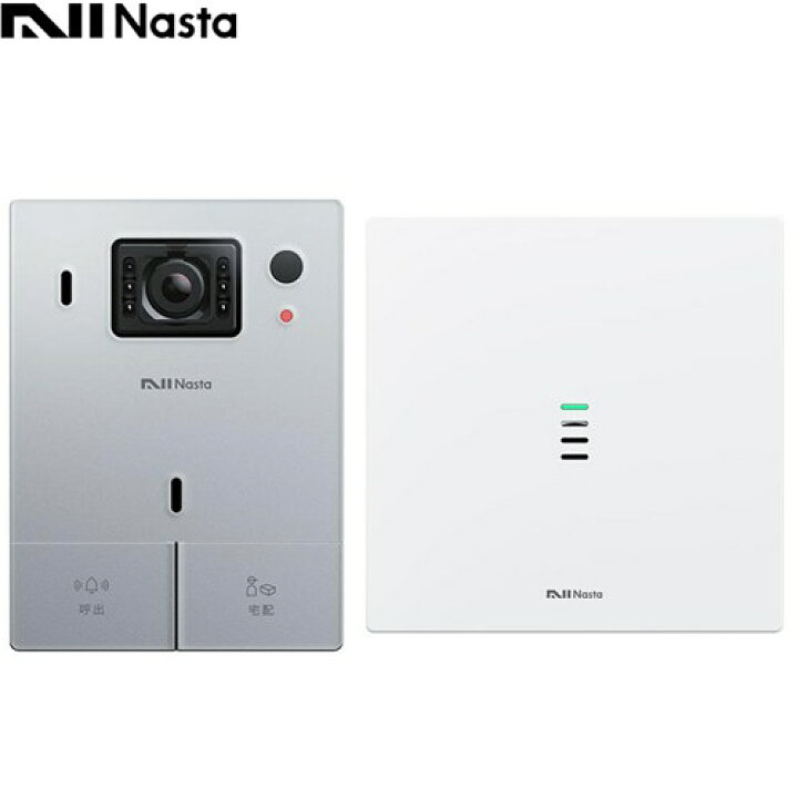 楽天市場】[KS-DP01U-SV] Nasta Interphone ナスタ ドアホン ナスタ 