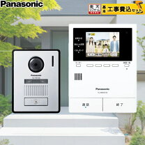 楽天市場】vl-sve710kfの通販