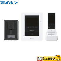 楽天市場】wm－1w アイホンの通販
