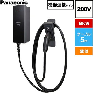 [DNHA4611L] EV�EPHEV�[�d�p �[�d�� ELSEEV hekia S Mode3�^�C�v �p�i�\�j�b�N EV�[�d�� �@��A�g�^�C�v 6kW���f�� 200V�p �ǖʎ�t�^�C�v 30A 200V AC(�P��) �[�d�P�[�u��5m�E�R�l�N�g�z���_�t���i���t���j �y