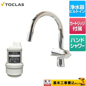 yyVtH[F菤izyHZbgii{{Hjz [AWJ501HSG] ̌^򐅊 gNX Lb` A_[VN^ J[gbW