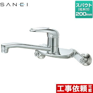 [CK2710-13] Oh Lb` Ǖt VO XpEg200mm ʒnp yz