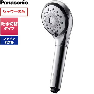 [EH-SH50-S] �t�@�C���o�u���V�����[�w�b�h �t�@�C���x�[�� �p�i�\�j�b�N �������𕔍� �}�C�N���o�u�� �����H���s�v �V���o�[ �y���������z